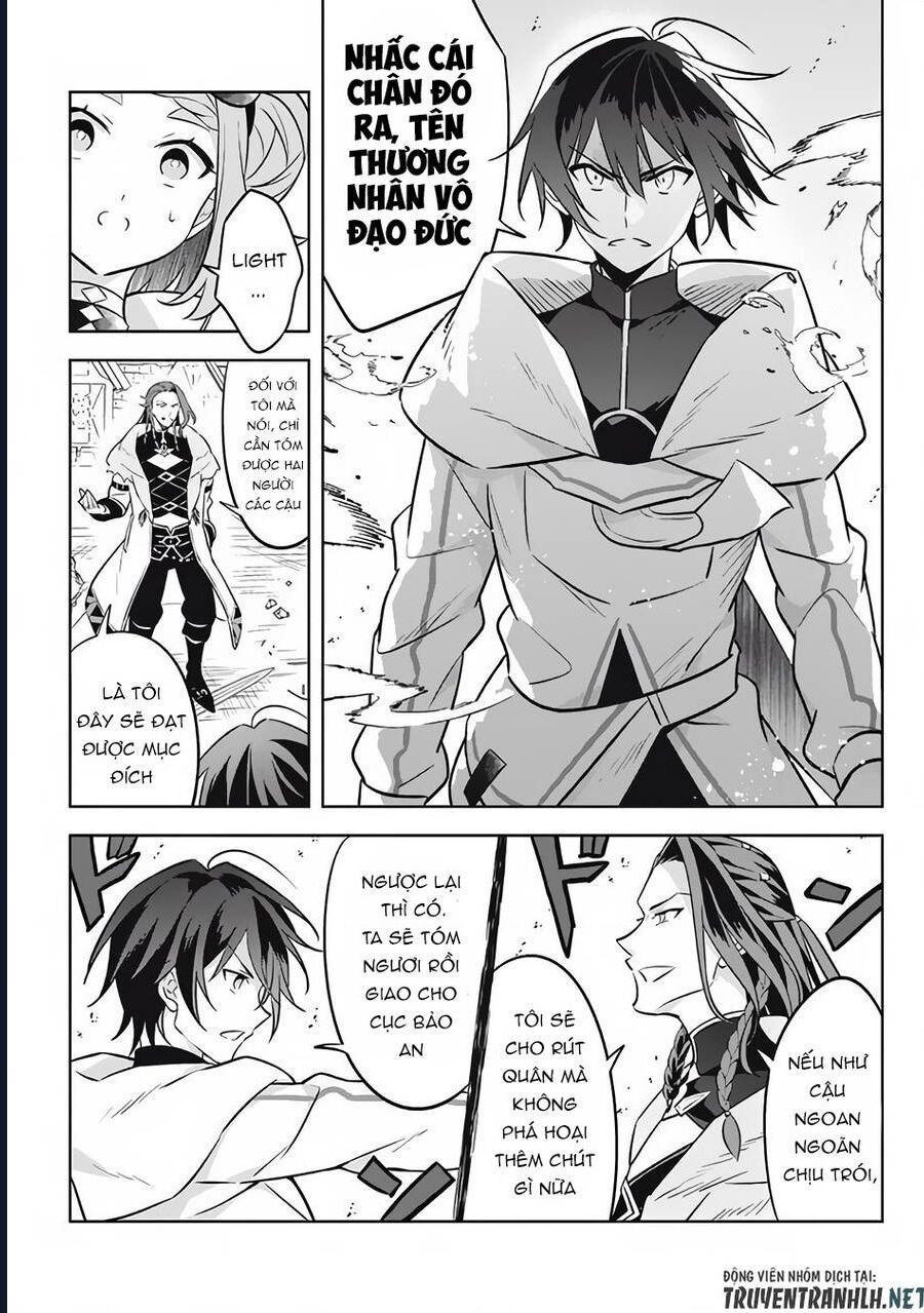 Hazure Skill - Chương 14