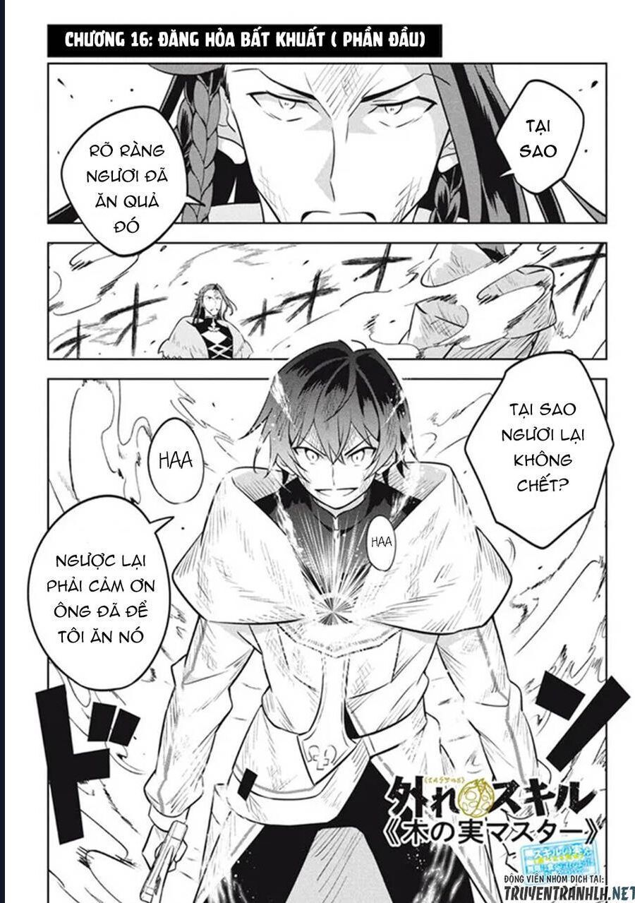Hazure Skill - Chương 16