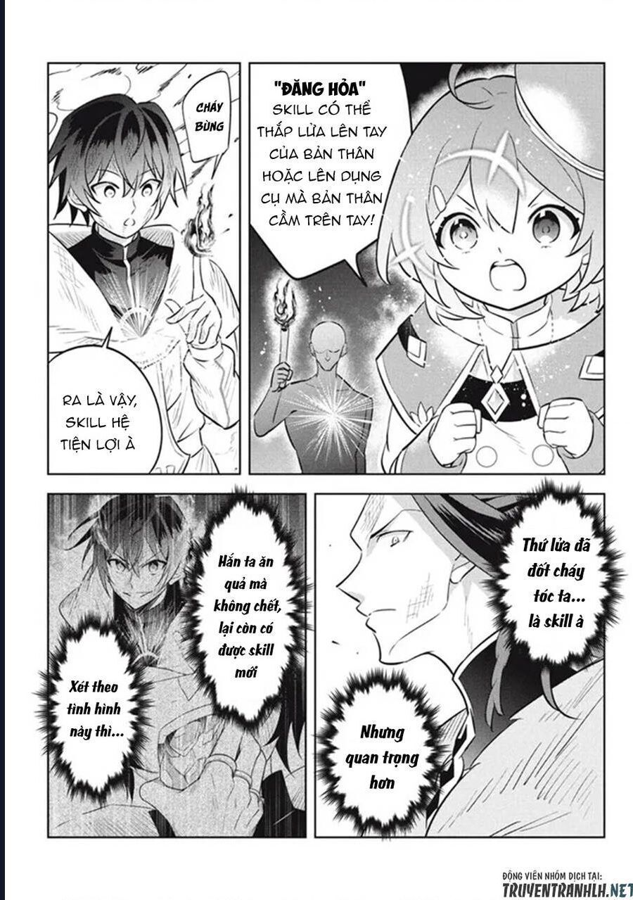 Hazure Skill - Chương 16