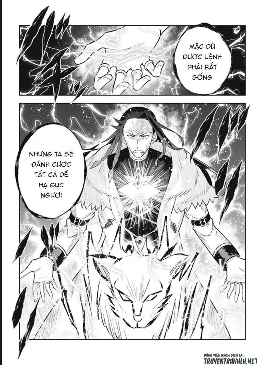 Hazure Skill - Chương 16