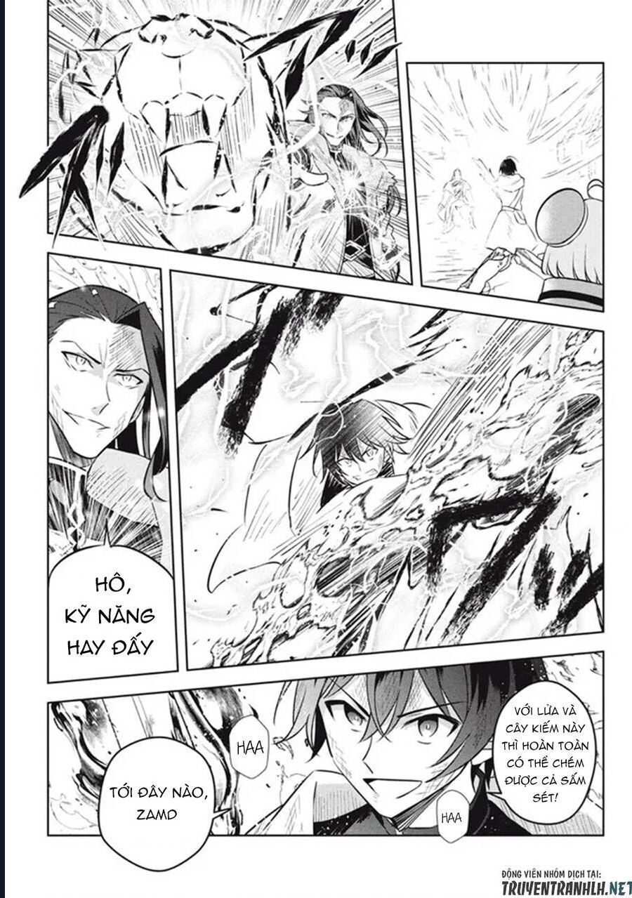 Hazure Skill - Chương 16