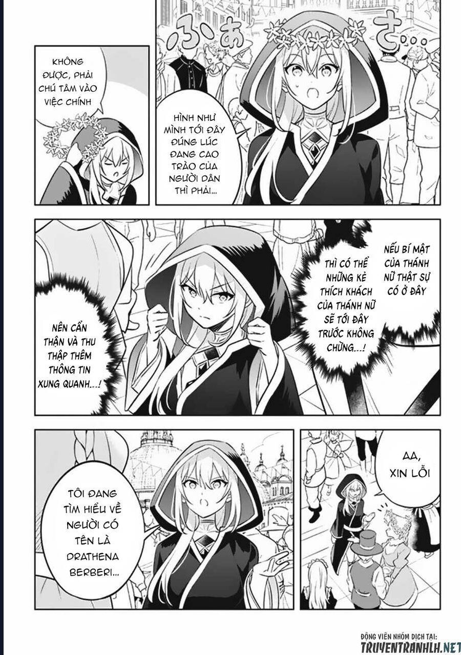 Hazure Skill - Chương 17