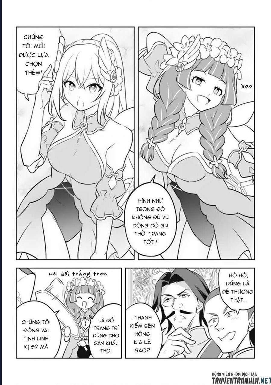 Hazure Skill - Chương 18