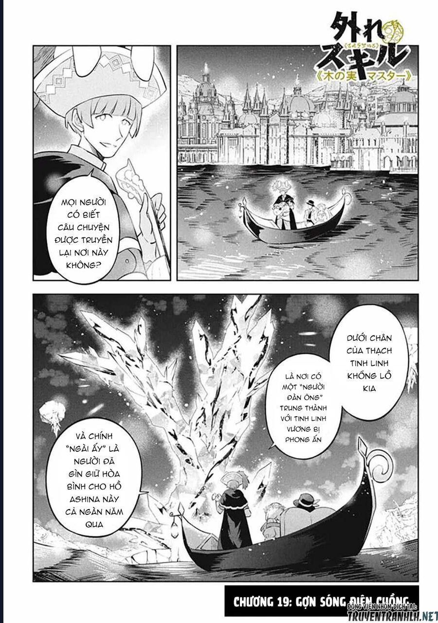 Hazure Skill - Chương 19