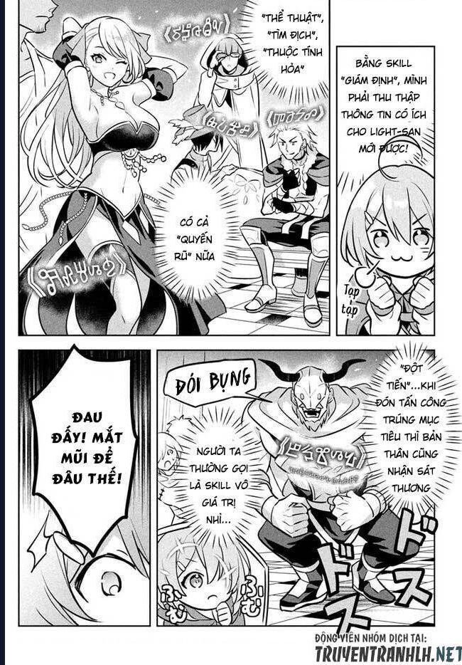 Hazure Skill - Chương 2