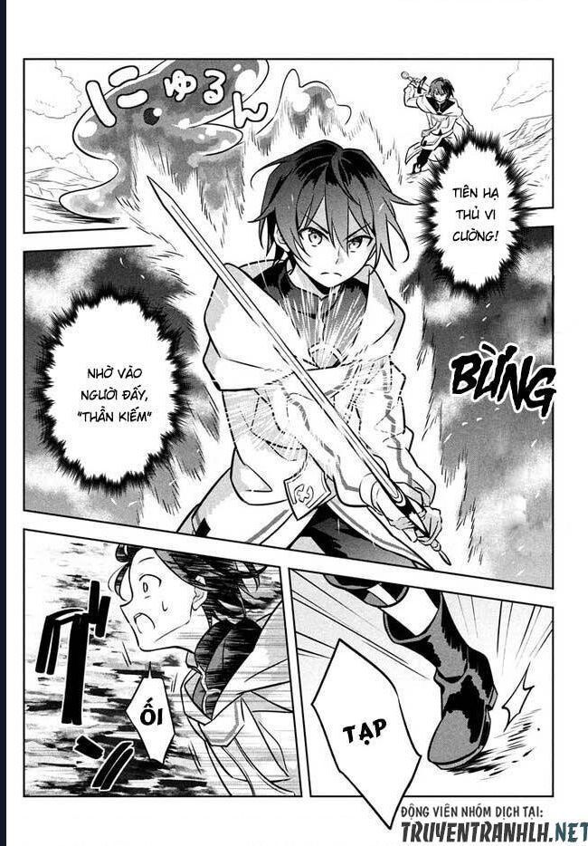 Hazure Skill - Chương 2
