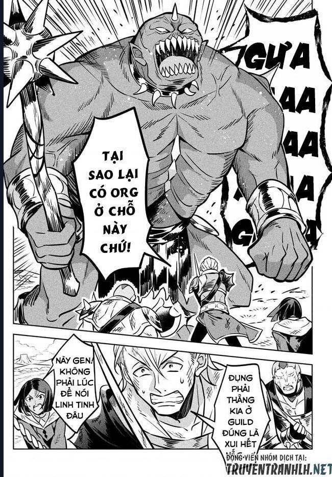 Hazure Skill - Chương 2