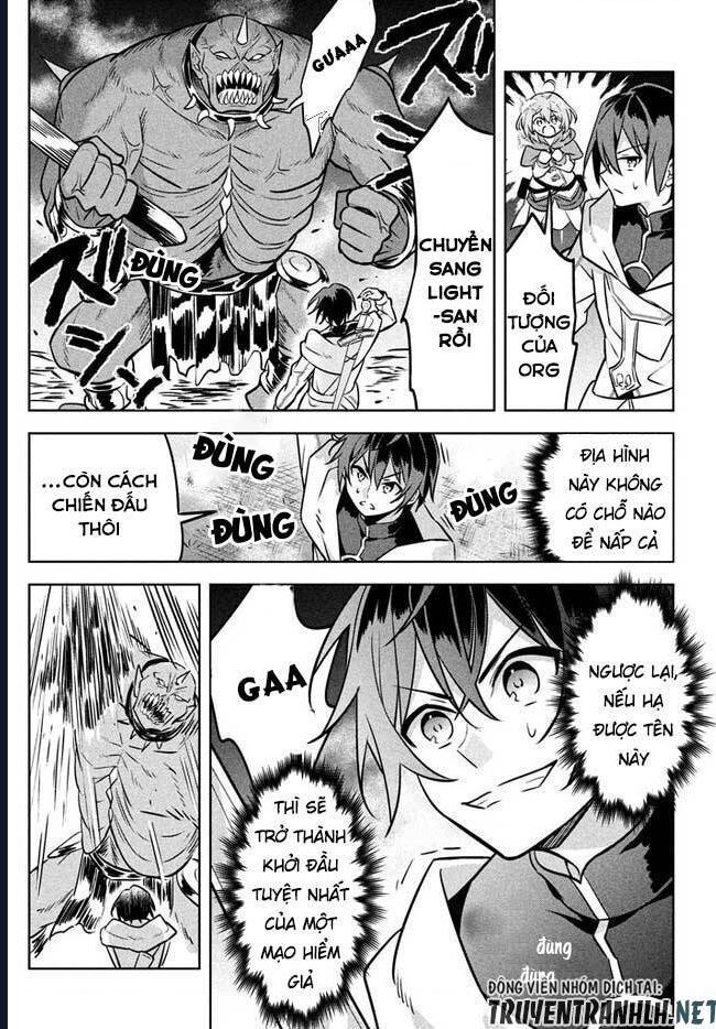 Hazure Skill - Chương 2