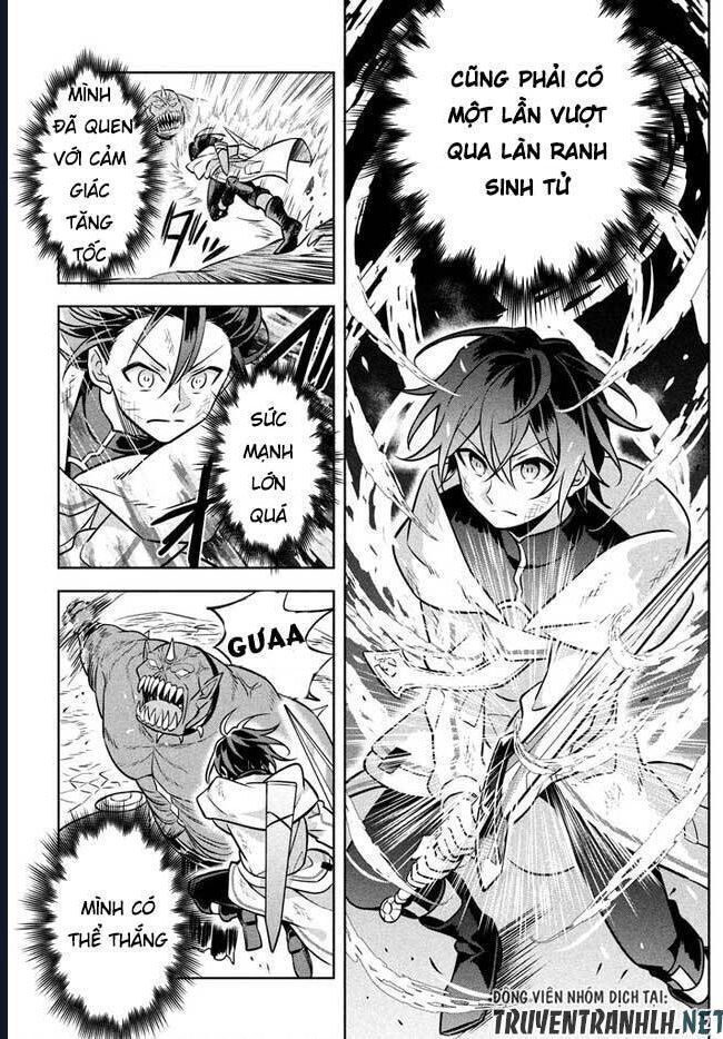 Hazure Skill - Chương 2