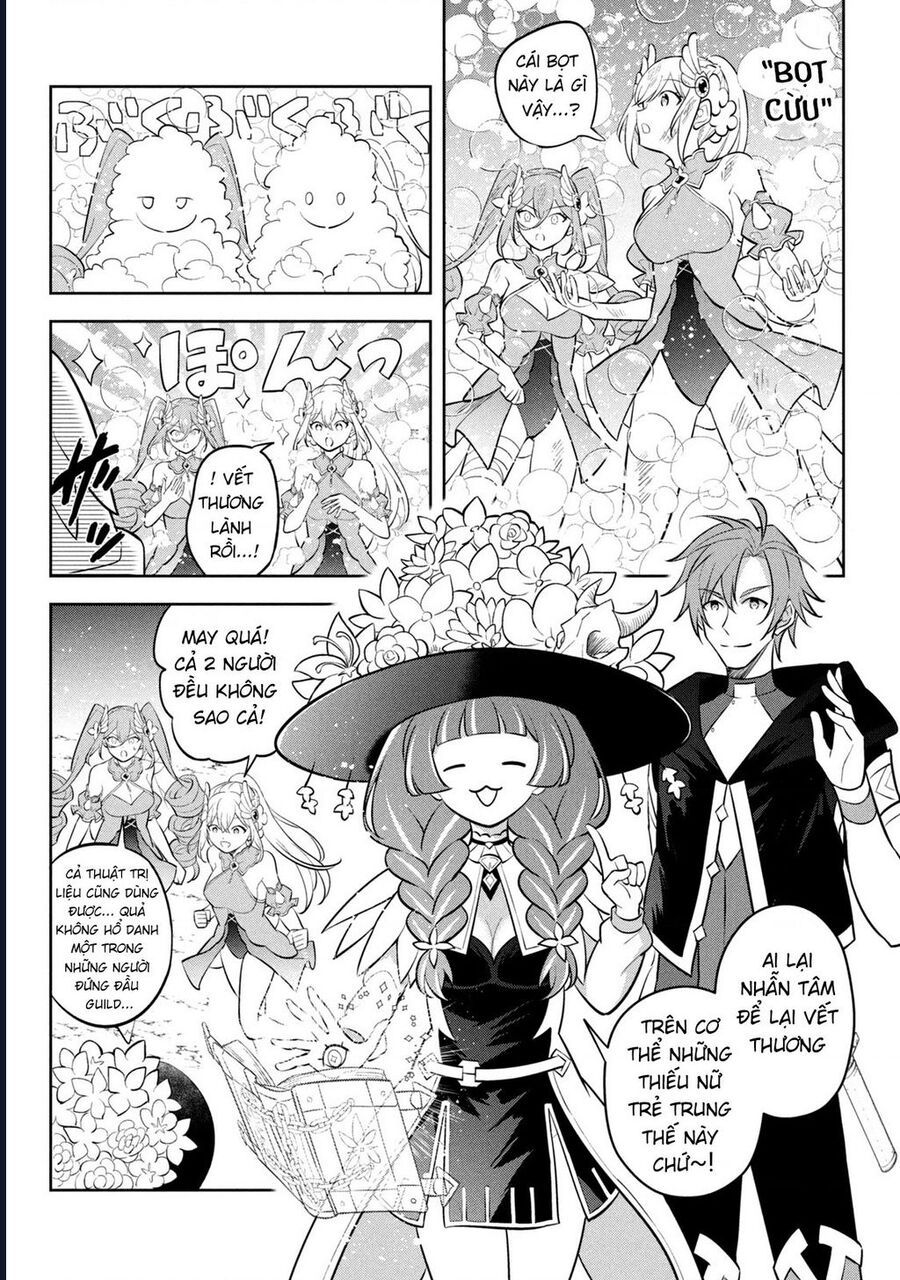 Hazure Skill - Chương 22