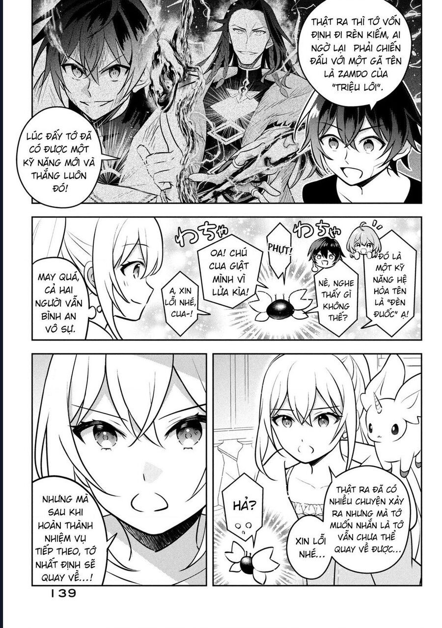 Hazure Skill - Chương 24