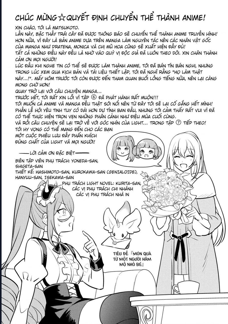 Hazure Skill - Chương 24
