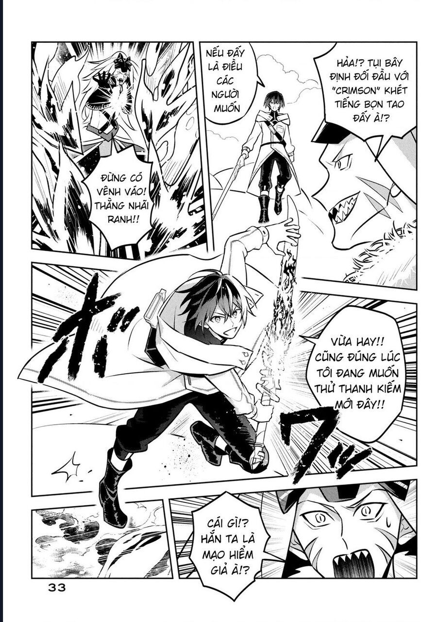 Hazure Skill - Chương 25