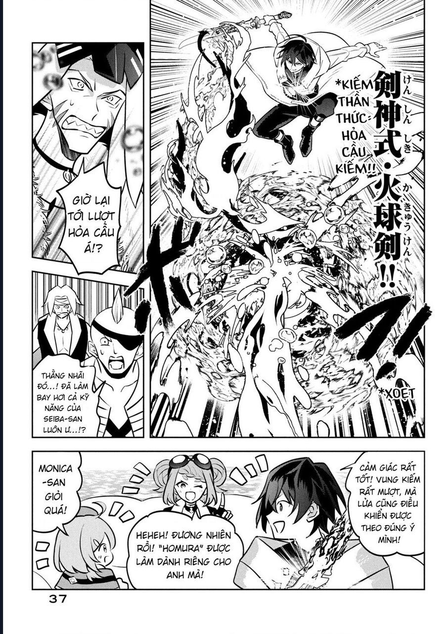 Hazure Skill - Chương 25