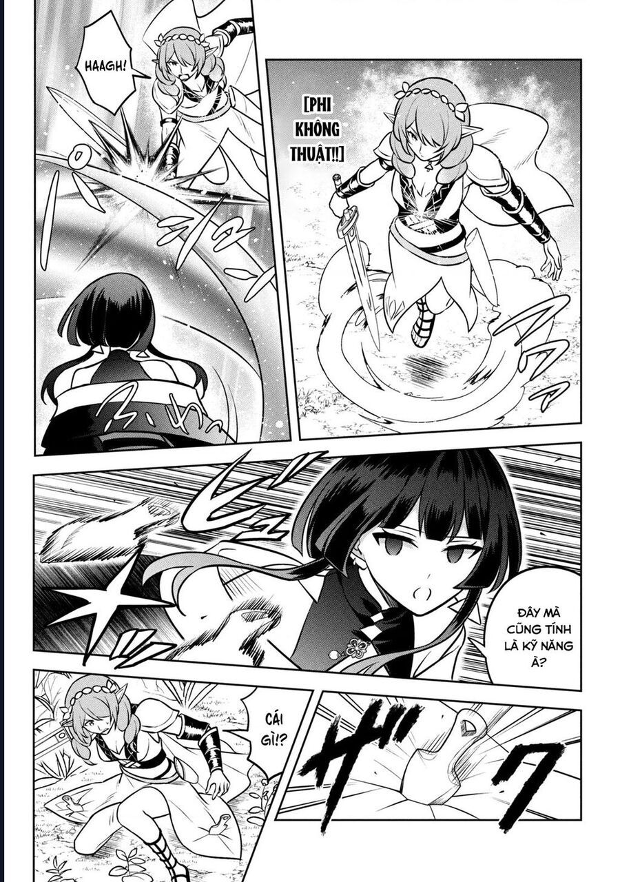 Hazure Skill - Chương 26