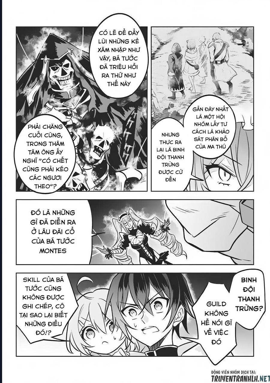 Hazure Skill - Chương 7