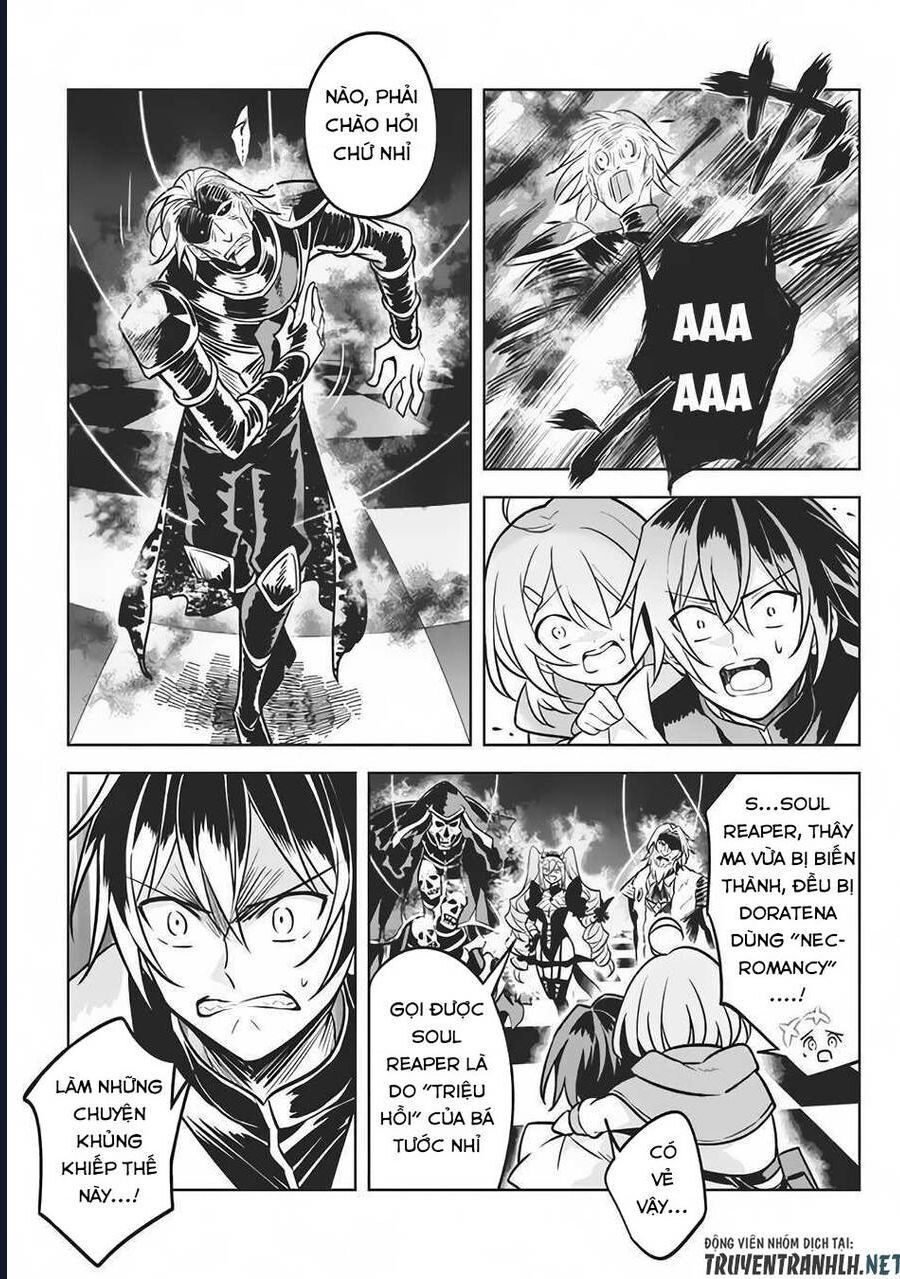 Hazure Skill - Chương 7