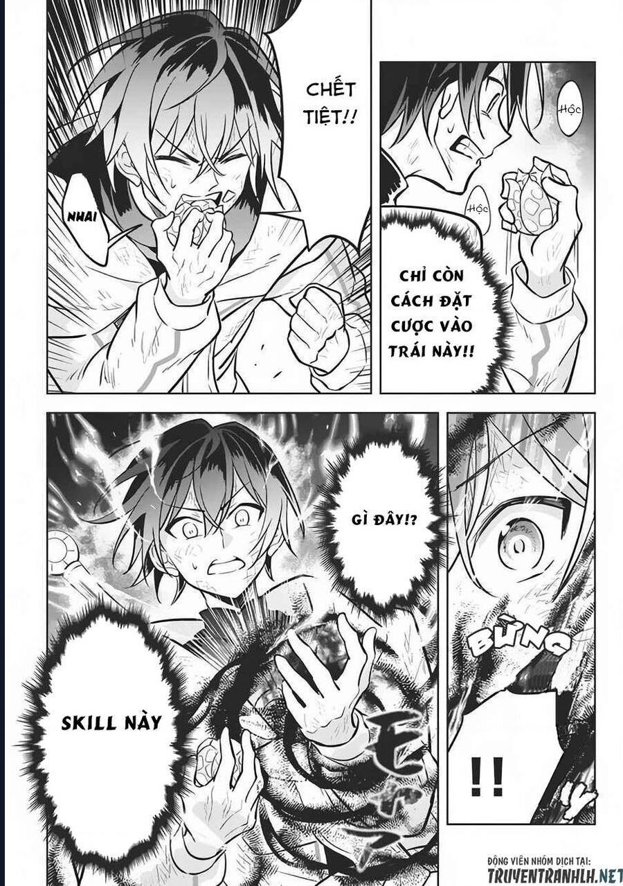 Hazure Skill - Chương 8