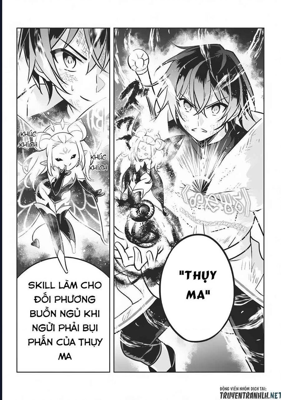 Hazure Skill - Chương 8