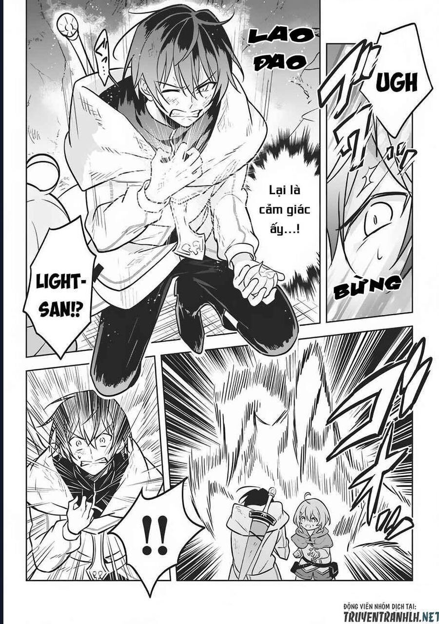 Hazure Skill - Chương 8
