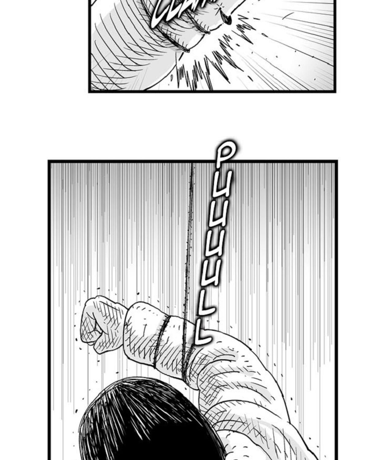 HELLPER - Chương 106