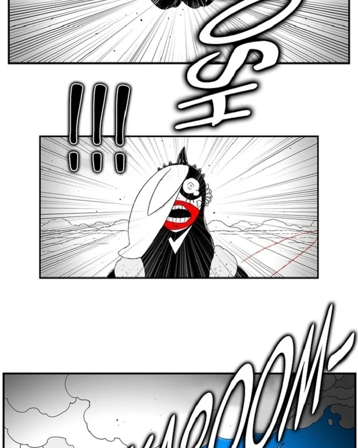 HELLPER - Chương 116