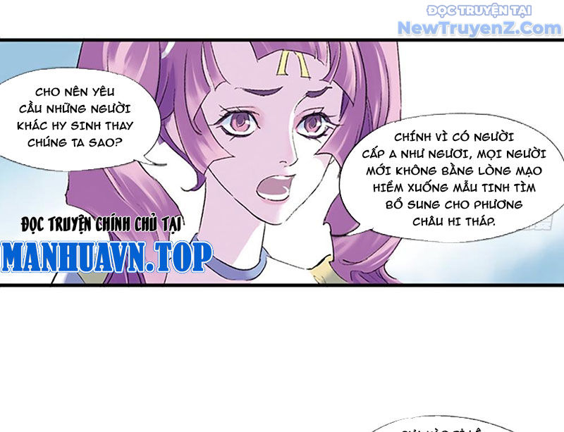 Hi tháp - Chương 2