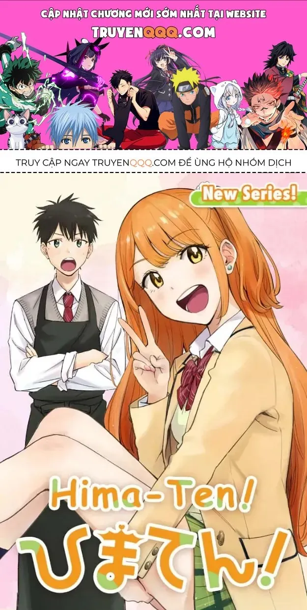 Hima-Ten - Chương 1