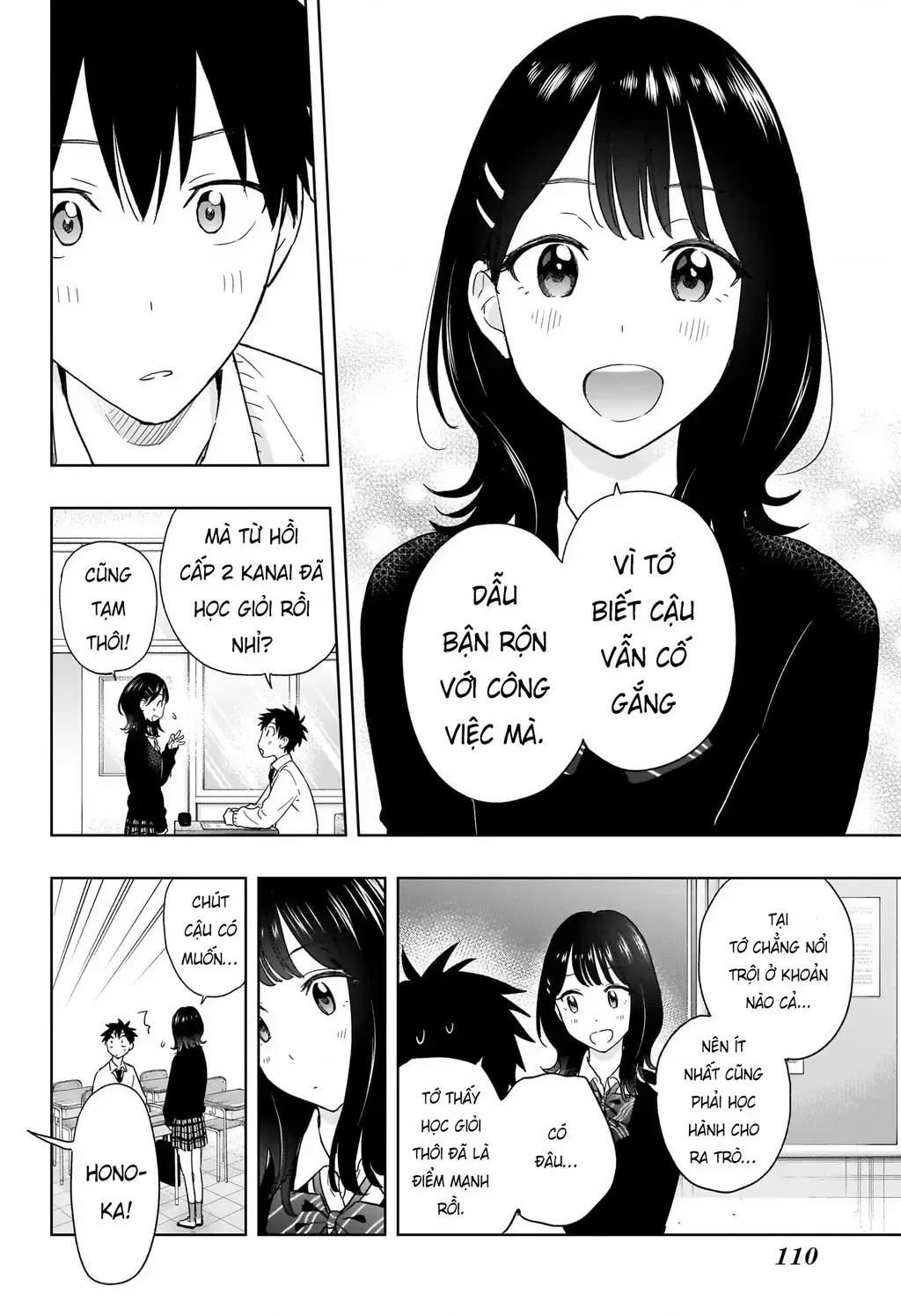 Hima-Ten - Chương 13