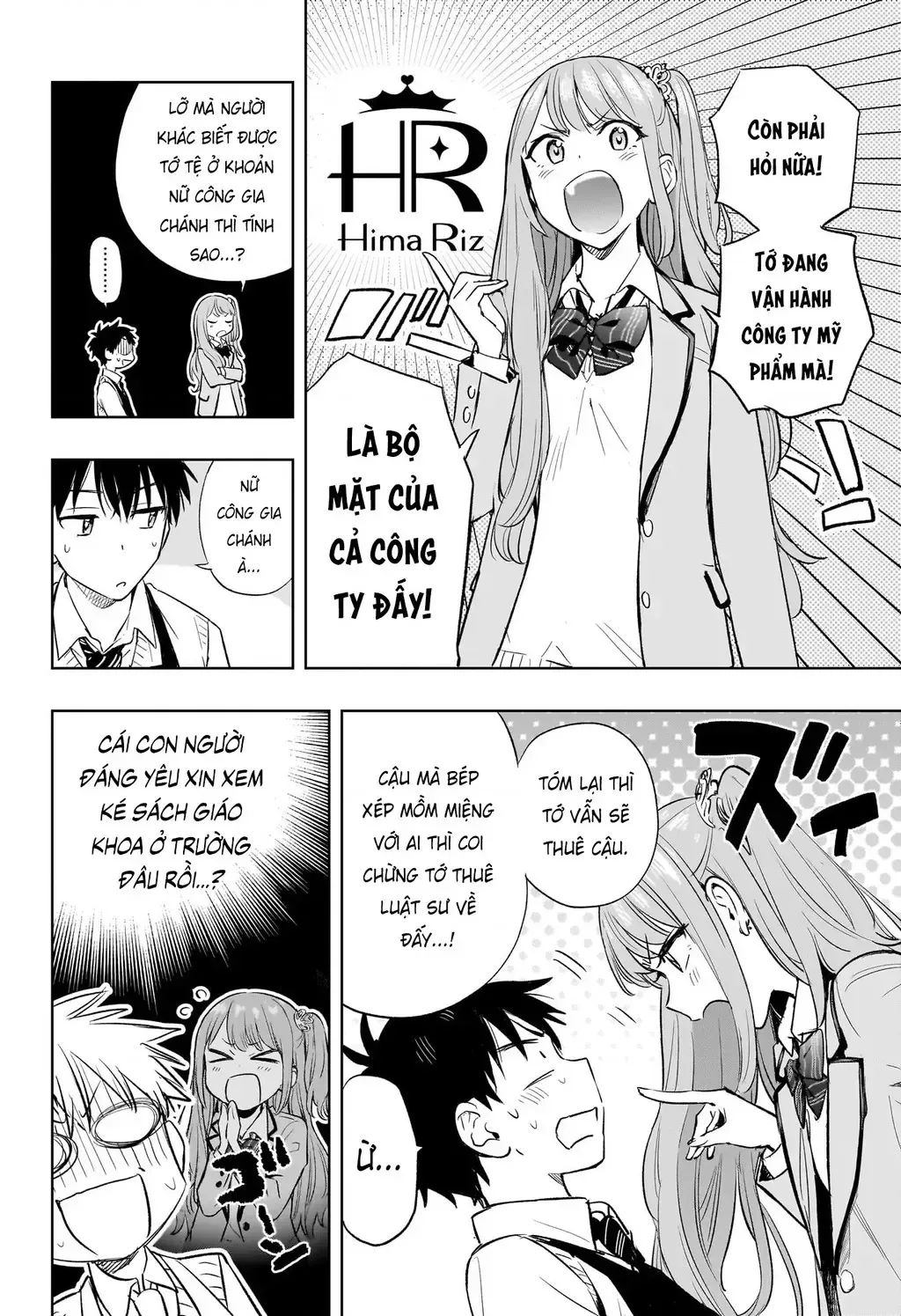 Hima-Ten - Chương 2