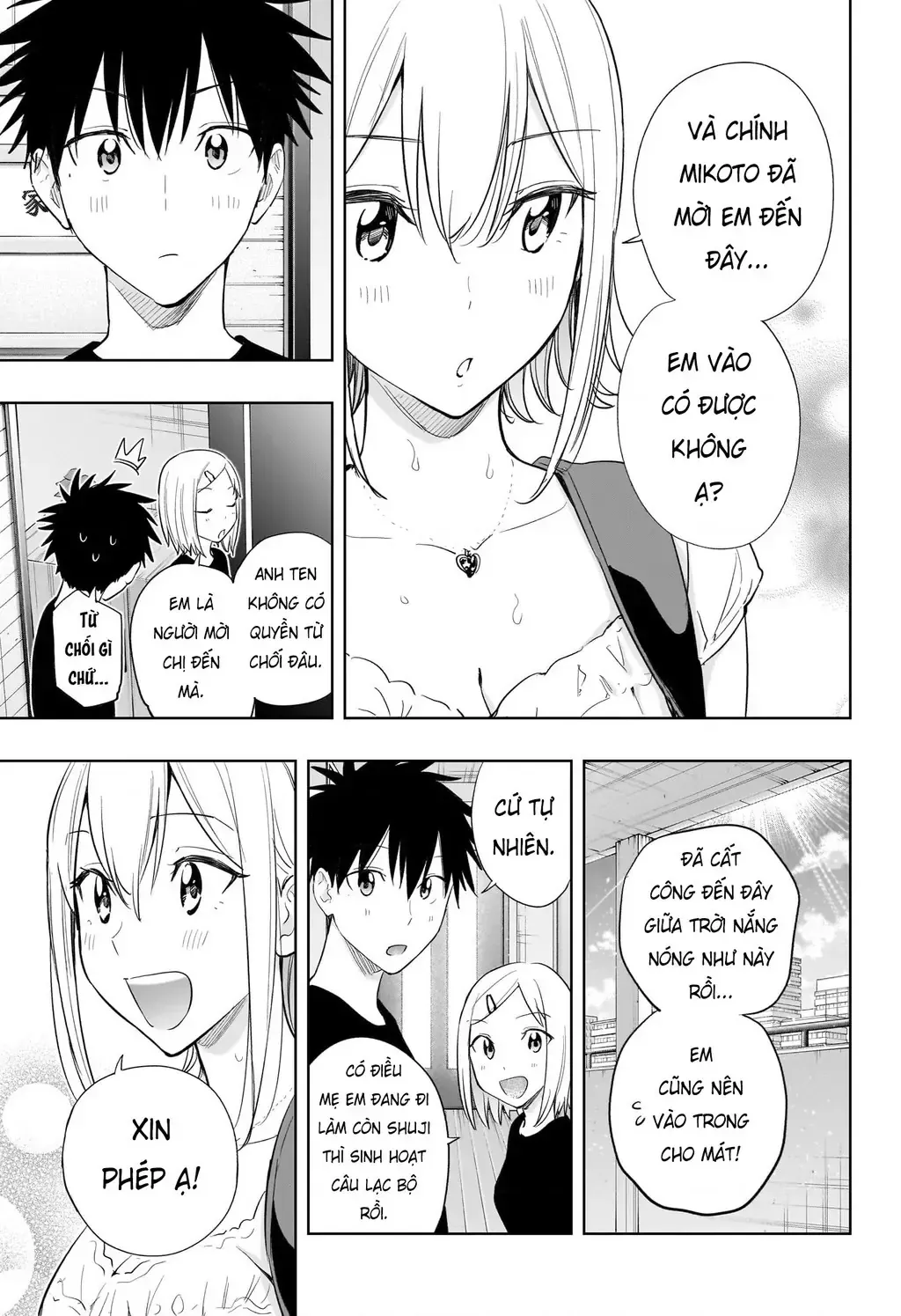 Hima-Ten - Chương 35