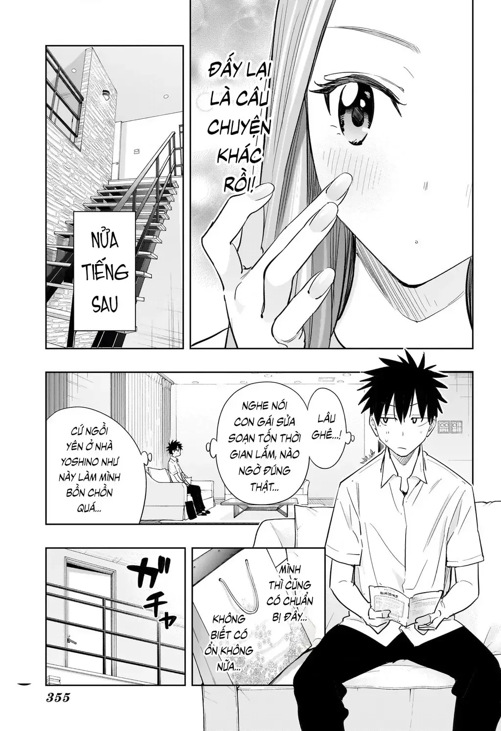 Hima-Ten - Chương 38