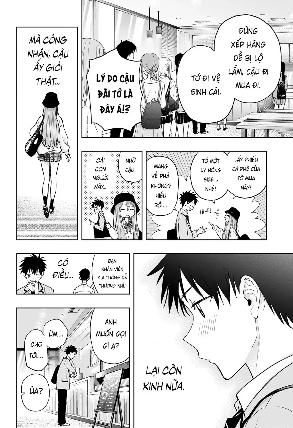 Hima-Ten - Chương 4