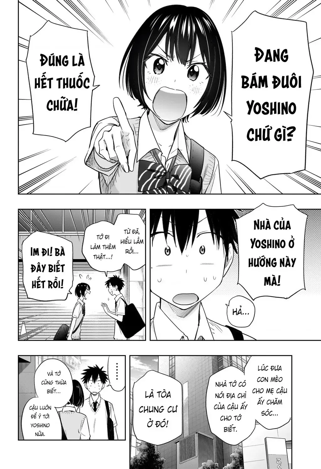 Hima-Ten - Chương 40
