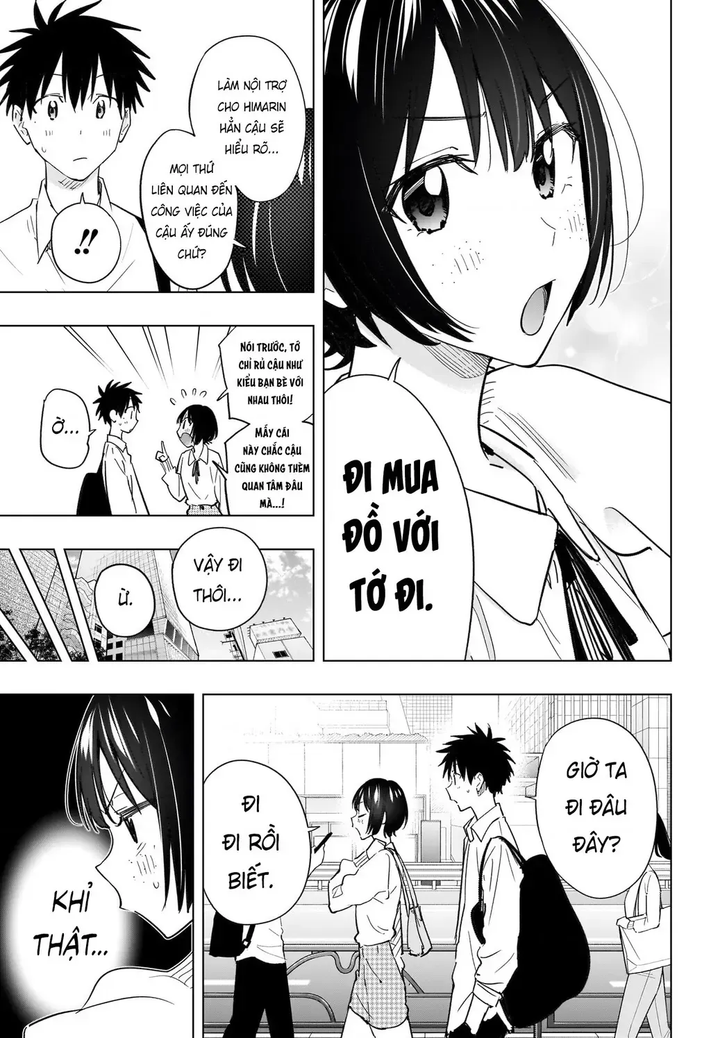 Hima-Ten - Chương 49