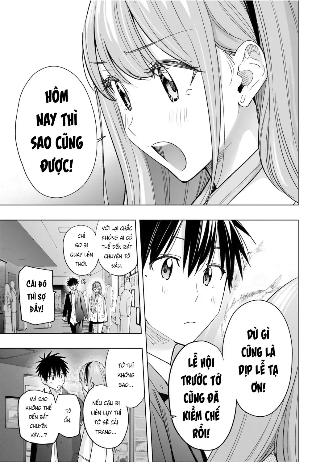 Hima-Ten - Chương 52