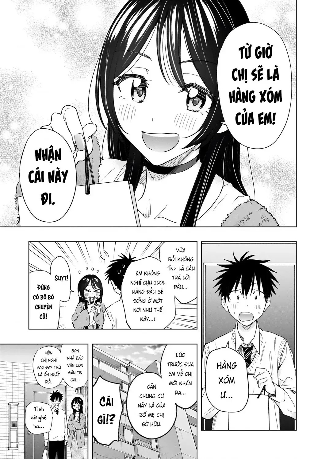 Hima-Ten - Chương 53
