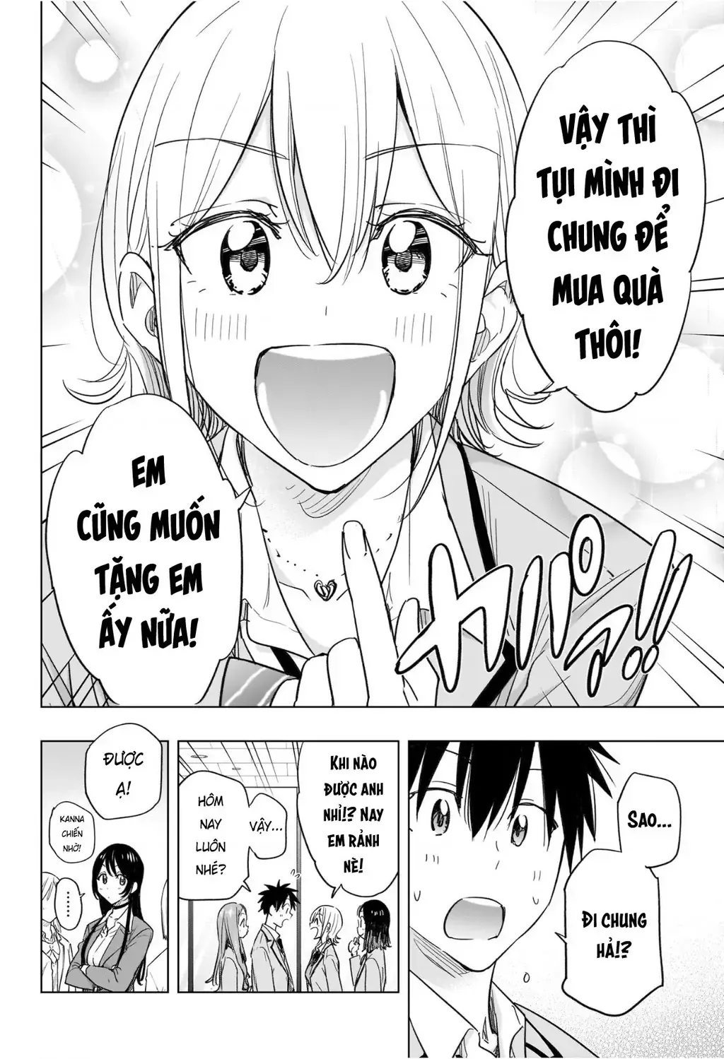 Hima-Ten - Chương 56