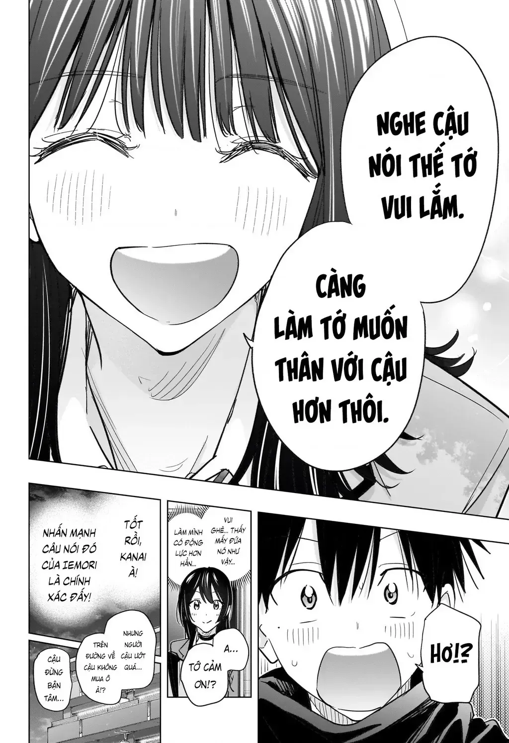 Hima-Ten - Chương 60