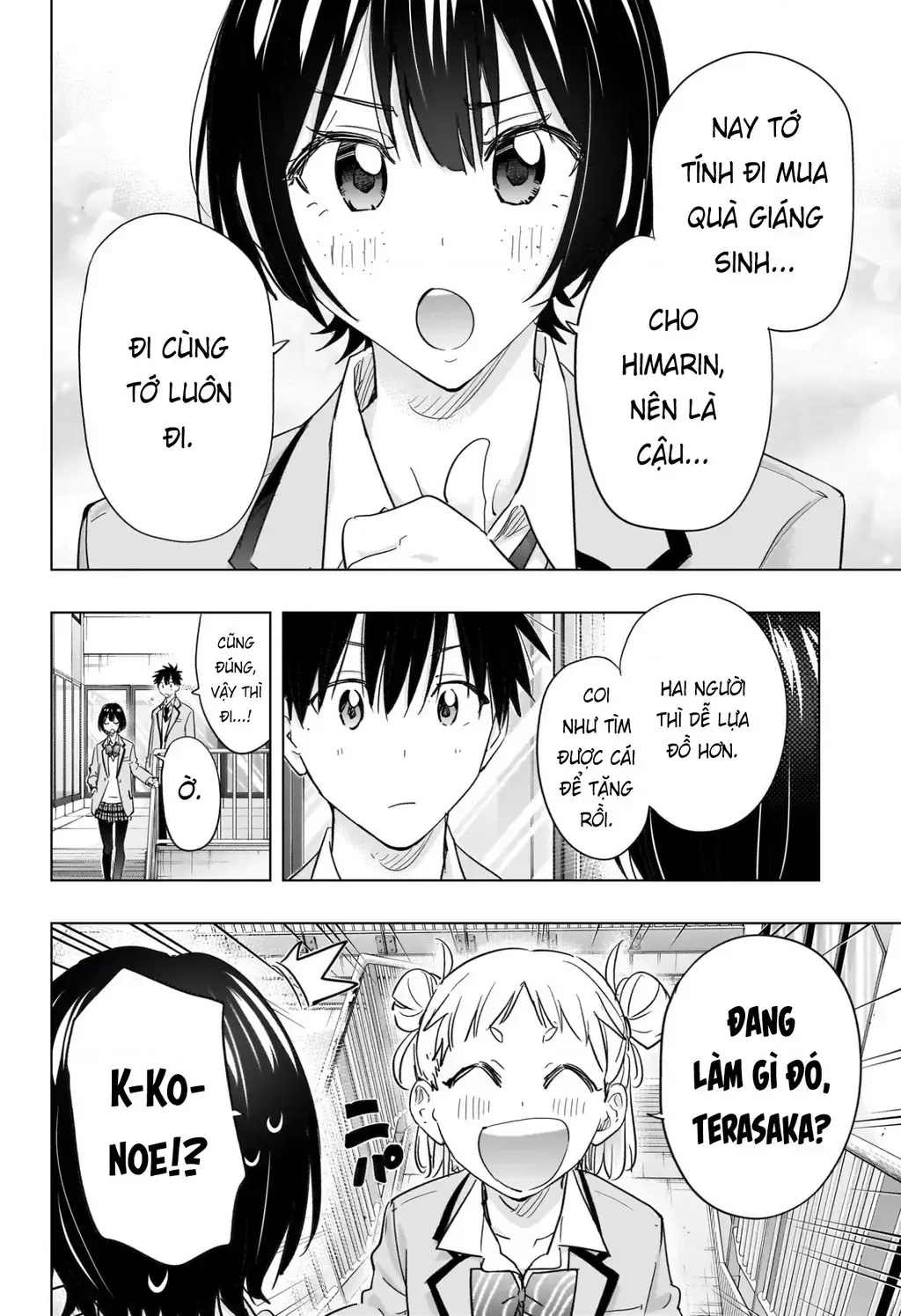 Hima-Ten - Chương 63