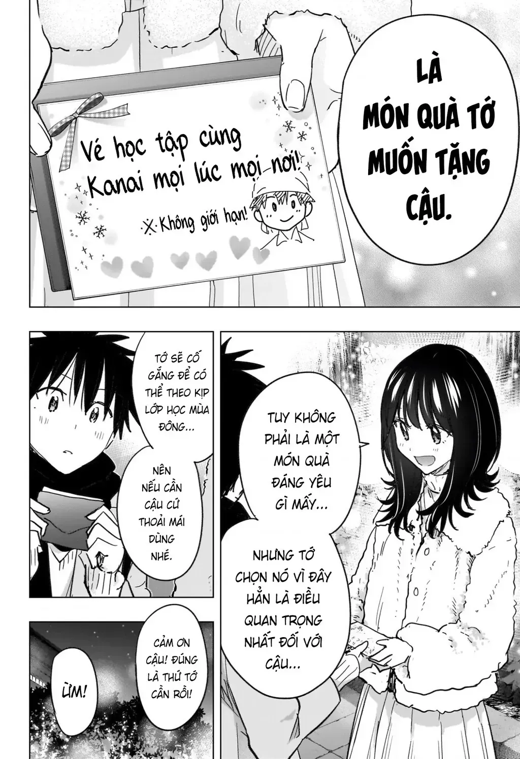 Hima-Ten - Chương 64