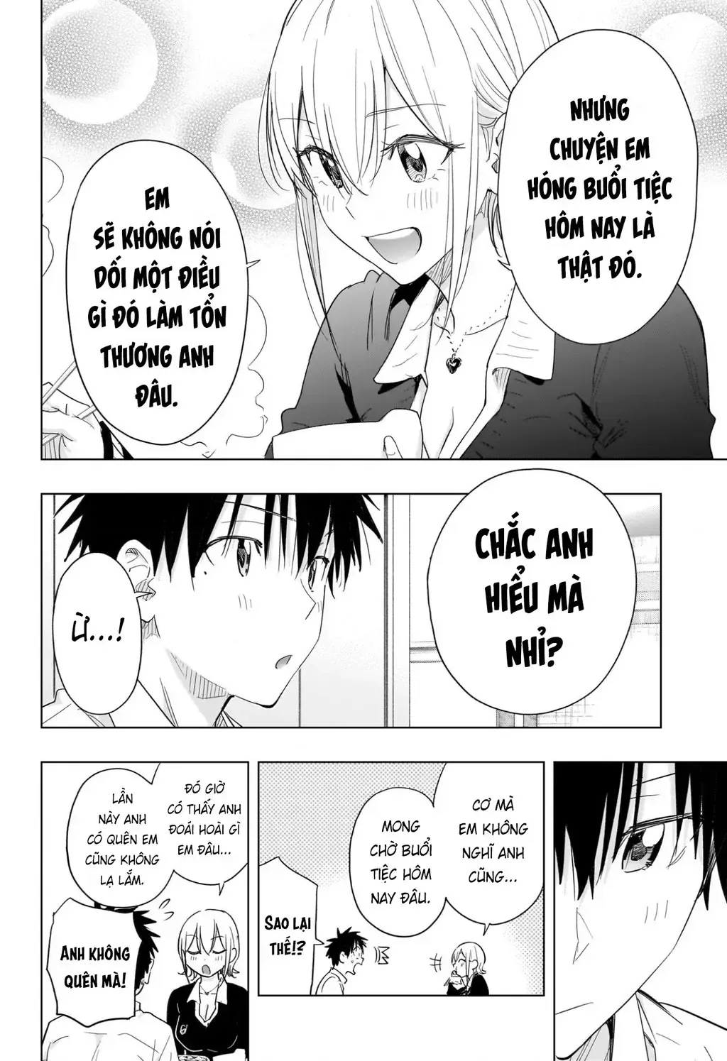Hima-Ten - Chương 69