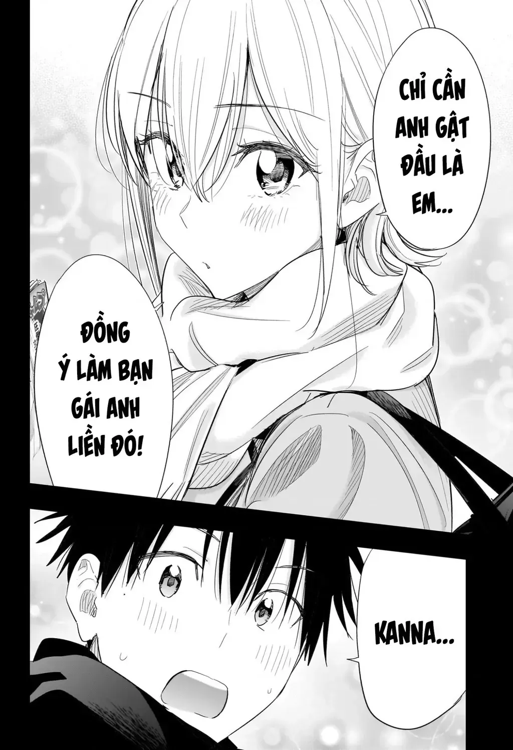 Hima-Ten - Chương 70