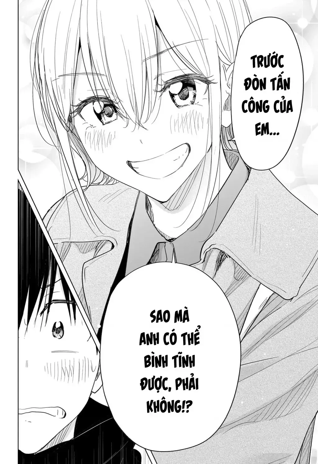 Hima-Ten - Chương 71
