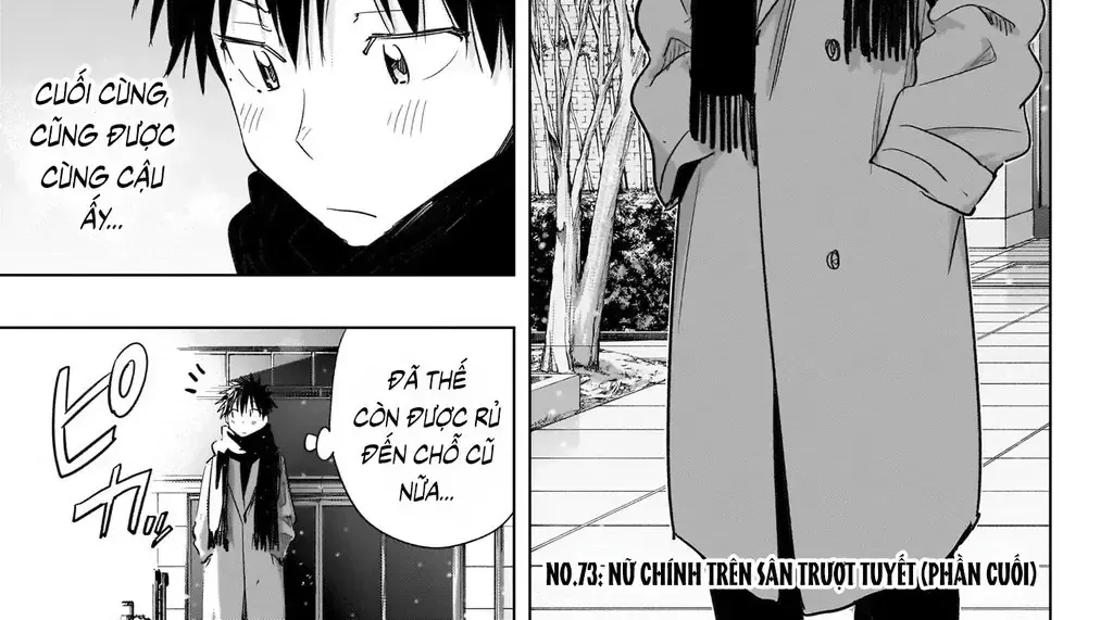Hima-Ten - Chương 73