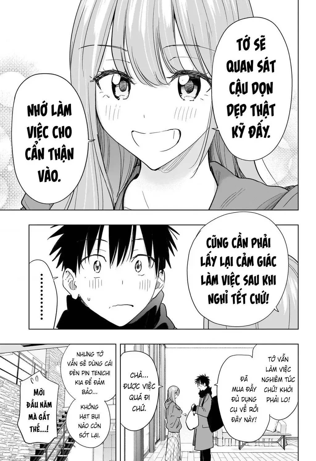 Hima-Ten - Chương 74