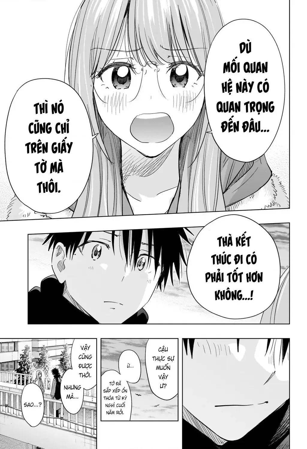 Hima-Ten - Chương 75