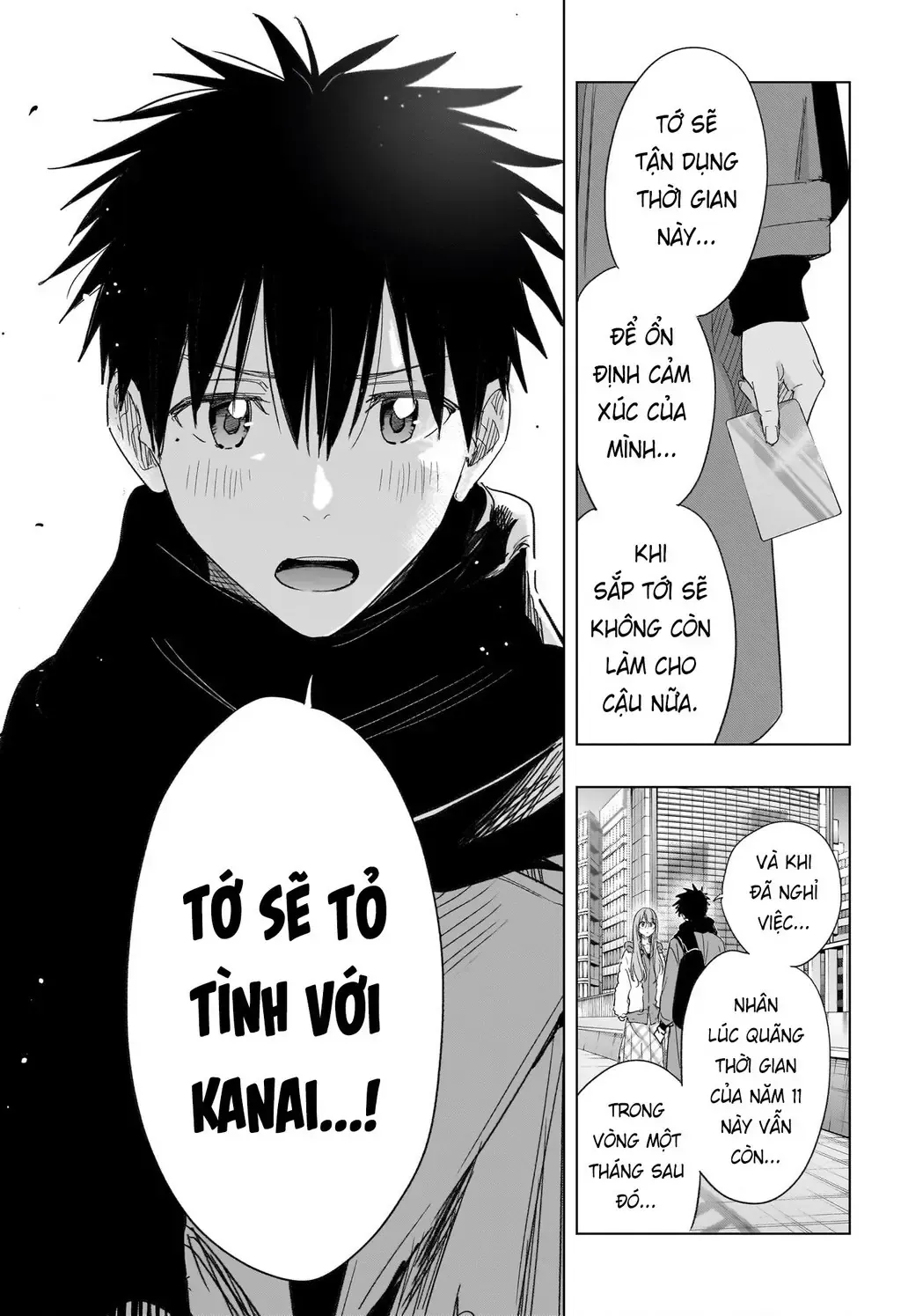 Hima-Ten - Chương 75