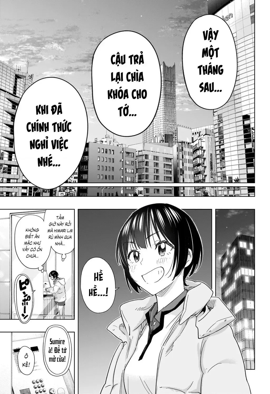 Hima-Ten - Chương 75