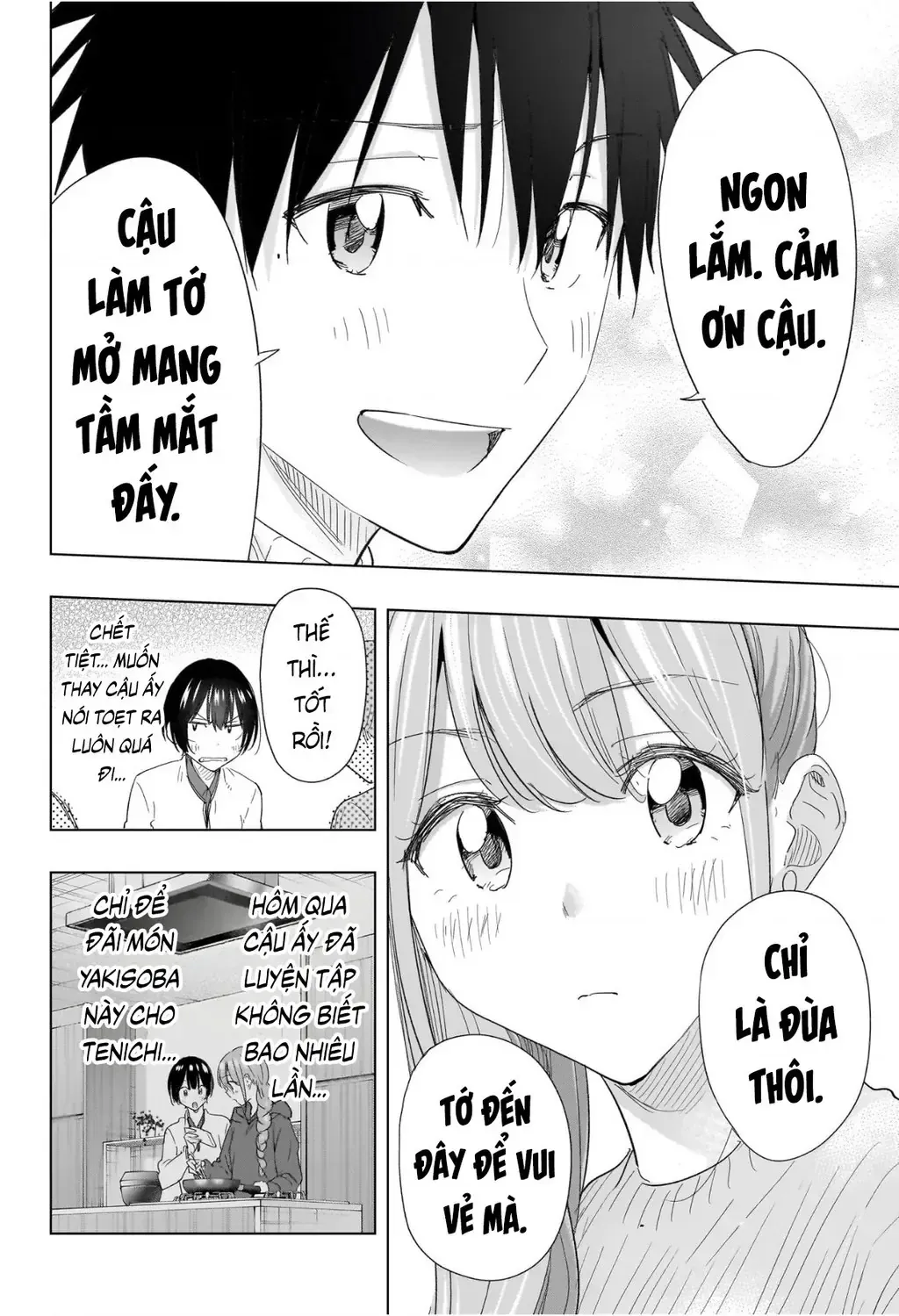 Hima-Ten - Chương 76